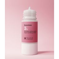 Enoxolone 2%