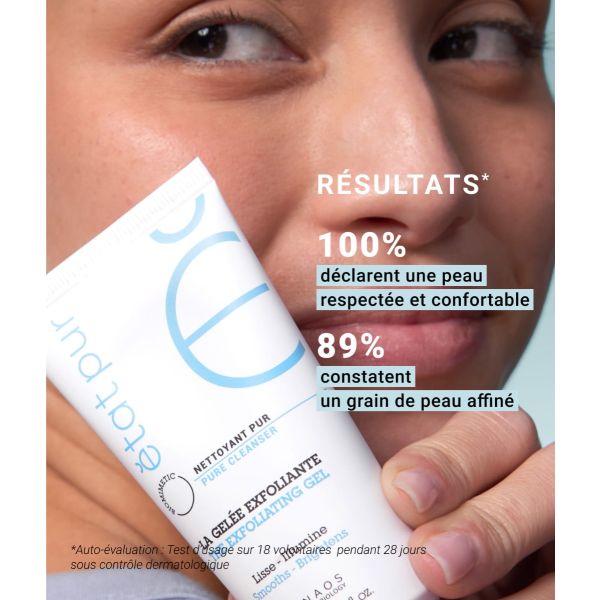 La gelée exfoliante (alternative view)